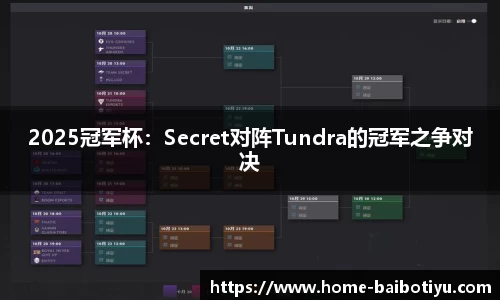 百博体育公司